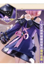 1/3 Delusion Honkai Star Rail Wenlofasi Cyrene Set Cosplay Costume